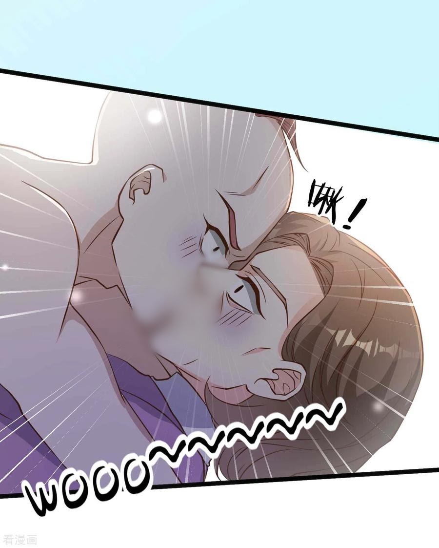 God Fisherman Chapter 98 Bahasa Indonesia